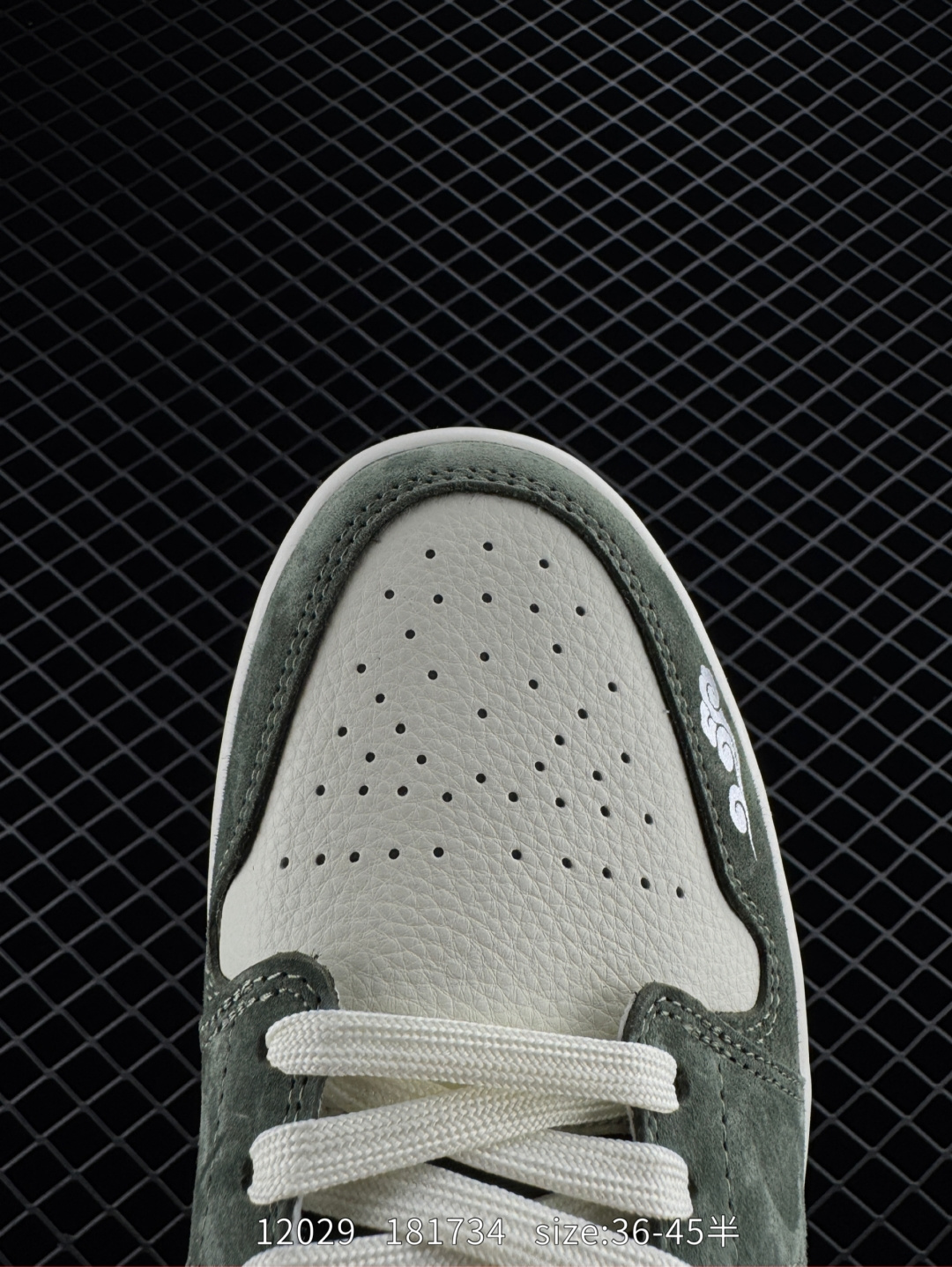 Air Jordan 1 Retro Low x Stone Island